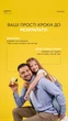 Мицеллярный Витамин D3 PRO HEALTHY Choice, 10 мл — высокая усвояемость, поддержка иммунитета и костей - изображение 10