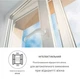 Инфракрасный обогреватель KLARSTEIN Wonderwall Earth панель камень (10035053) - изображение 5