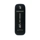Мобильный 4G модем роутер USB Wi-Fi 3G 4G LTE 3in1 HotSpot скорость 150 Мбит/с компактный дизайн - изображение 4