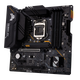 Материнська плата ASUS TUF Gaming B560M-PLUS (LGA1200/4xDDR4/2xM.2 SSD) OEM White Box - зображення 2