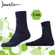 Шкарпетки неопренові Marlin ELEMENT NYLON 5 мм 44-45 - зображення 1