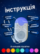 Генератор белого шума для сна новорожденного грудничка малыша младенца ребенка засыпания детей аппарат устройство белый шум для медитации взрослых успокоения с таймером ночником подсветкой игрушка Hechpro ТБWN-01 + подарок зарядка - изображение 4