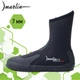 Боты для дайвинга Marlin COMFORT ZIP 7 мм EU 46 - изображение 1