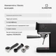 Эспрессо-машина Klarstein SteelPresso Slim Touch Черный (10046330) - изображение 6