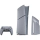Игровая консоль Sony PlayStation 5 Slim Digital Edition 30th Anniversary Limited Edition Bundle [116149] - изображение 1