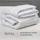 Одеяло Mirson Royal Hand Made №662 Зимнее с эвкалиптом 200х220 (2200000858177) - изображение 2
