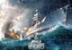 Пазл Із Маленькими Елементами World Of Warships Розмір A3 - изображение 1