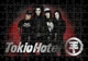 Пазл Із Маленькими Елементами Tokio Hotel Розмір A5 - изображение 1