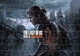 Пазл Із Маленькими Елементами The Last Of Us Part Remastered Розмір A3 - изображение 1