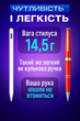 Стилус универсальный для планшета и телефона, магнитный, чувствительный, автономность до 10 часов. - изображение 6