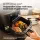 Мультипечь Braun MultiFry 5 HF5075IBK - изображение 5