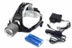 Фонарь HeadLight налобный аккумуляторный LED XML-T6 (WD-2199-Zoom) Серый - изображение 2