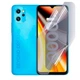 Антишпион приватная плёнка гидрогелевая для смартфона UMiDIGI Power 7 Max противоударная прозрачная - изображение 1