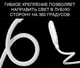 Настольная аккумуляторная лампа светодиодная Usams c аккумулятором 1200 mah + функция POWER BANK Белая (366533616) - изображение 9