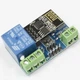 Релейный модуль Wi-Fi ESP8266, 5 В, дистанционное управление через приложение - изображение 2