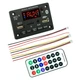 Аудиоплеер автомобильный 12-32В. USB, MP3, FM, AUX, TF, Bluetooth 5.0 - изображение 1