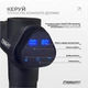 Перкуссионный вибромассажер Easyfit UltraGun 13 насадок - изображение 3