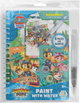 Водные раскраски DoDo Paw Patrol. Джунгли (4823115911599) - изображение 6
