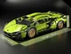 Конструктор машинка Technic Lamborghini Sian на радіоrеруванні, маштаб 1:14 Ламба - изображение 2