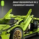 Конструктор машинка Technic Lamborghini Sian на радіоrеруванні, маштаб 1:14 Ламба - изображение 5