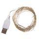 Гірлянда "Роса" 50 LED, біла, 5 м, від USB (9133-008) - изображение 3