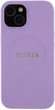 Панель Guess Saffiano MagSafe для Apple iPhone 15/14/13 Purple (3666339155902) - зображення 2