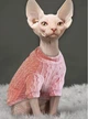 Кофта для котов (кошек) Ажур 2XL Розовый - изображение 1