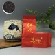 Чай красный с османтусом Gui Hua Hong Cha (1шт, 5г) - изображение 3