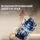 Аккумуляторный моющий пылесос Jimmy HW11 PRO MAX 3 в 1 - изображение 9