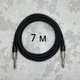Міжблочний кабель AudioCOMFIC Jack 6,3 TS (mono) 7 метрів - изображение 1