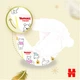 Подгузники Huggies Extra Care Size 5 (11-25 кг) 28 шт (5029053583150) - изображение 10