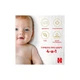 Подгузники Huggies Extra Care Размер 1 (2-5 кг) 22 шт (5029053583235) - изображение 9