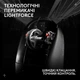 Мышка Logitech G Pro X Superlight 2 Lightspeed Wireless White (910-006638) - изображение 5