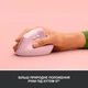 Миша Logitech Lift Vertical Ergonomic Wireless/Bluetooth Rose (910-006478) - зображення 3