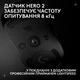 Мышка Logitech G Pro 2 Lightspeed Wireless Black (910-007295) - изображение 9