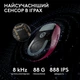 Мишка Logitech G Pro X Superlight 2 Lightspeed Wireless Magenta (910-006797) - зображення 4