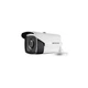 Камера видеонаблюдения Hikvision DS-2CE16D0T-IT5E (3.6) - изображение 1