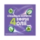 Ополаскиватель для полости рта Listerine Total Care 80 мл (3574661833903) - изображение 7