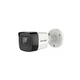 Камера видеонаблюдения Hikvision DS-2CE16D3T-ITF (2.8) - изображение 1