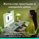Мишка Logitech POP Mouse With Emoji Bluetooth Graphite (910-007412) - изображение 4