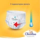 Підгузки Chicolino Super Soft Розмір 5 (12-17 кг) 34 шт (4823098414452) - зображення 2