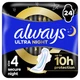 Гигиенические прокладки Always Ultra Secure Night (Размер 4) 24 шт. (8006540093764) - изображение 1