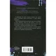Книга Ніч вогню. Книга 4.5 - Пенелопа Дуглас КСД (9786171513501) - изображение 2