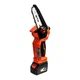 Цепная пила GTM CS18/127BL, 18В, шина 5/12,7см, 4Ah (CS18/127BL KIT) - изображение 1