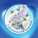 Туалетная бумага Selpak Deluxe Cotton Enriched 3 слоя 4 рулона (8690530046566) - изображение 3
