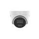Камера видеонаблюдения Hikvision DS-2CD1343G2-LIUF (4.0) - изображение 2