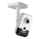 Камера відеоспостереження Hikvision DS-2CD2443G2-I (2.8) - зображення 4