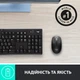 Мышка Logitech M190 Mid Grey (910-005906) - изображение 4