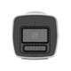 Камера відеоспостереження Hikvision DS-2CD1047G2H-LIUF (2.8) - зображення 3