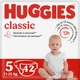 Подгузники Huggies Classic 5 (11-25 кг) Jumbo 42 шт (5029053543185) - изображение 1